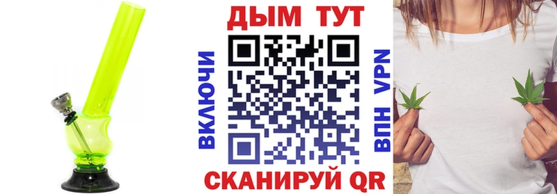Купить закладку Бошки Шишки  Меф  А ПВП  ГАШ  Карачев