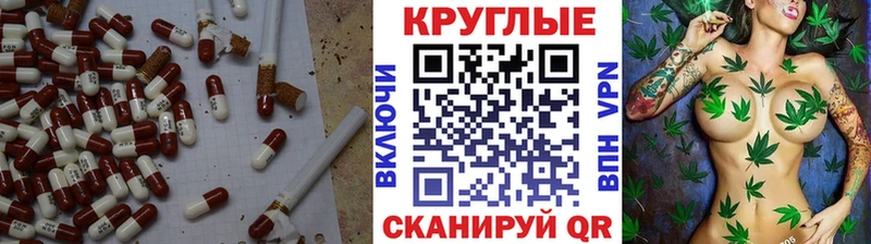 Ecstasy mix  Купить где  Карачев 