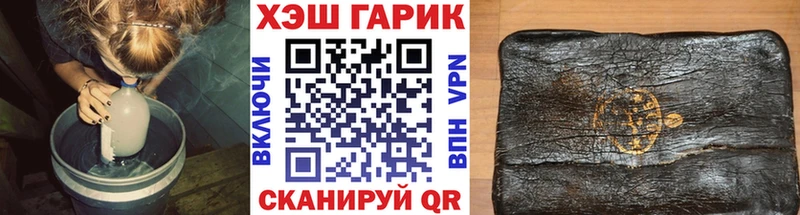 Купить где  Карачев  ГАШ Изолятор 