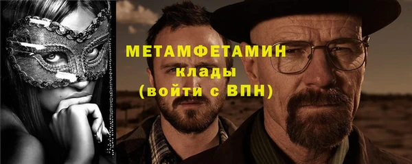 jwh Елабуга