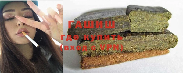 сатива Елизово
