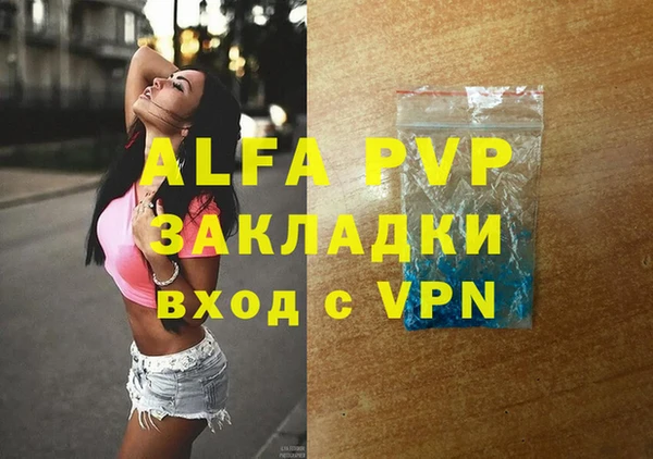jwh Елабуга