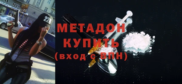 сатива Елизово