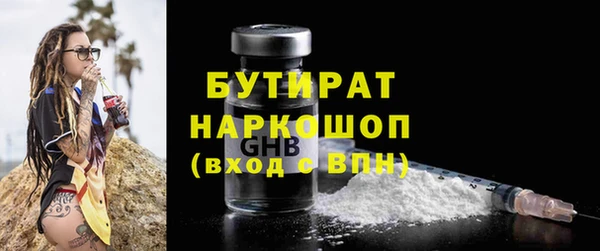 jwh Елабуга