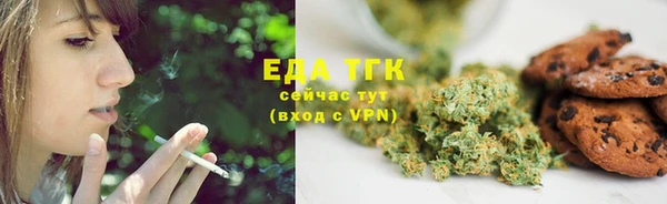 jwh Елабуга