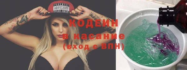 jwh Елабуга
