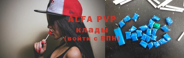 jwh Елабуга