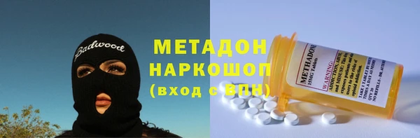 jwh Елабуга
