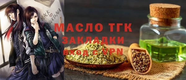 jwh Елабуга