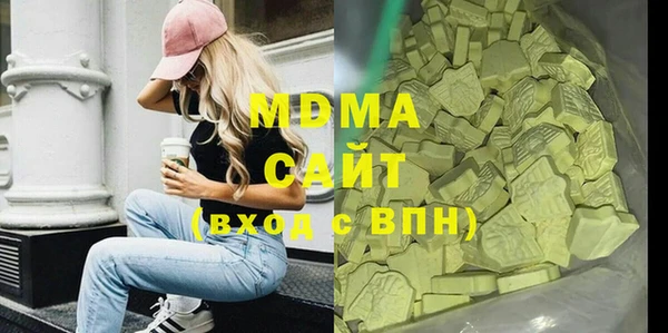 jwh Елабуга