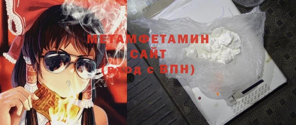 jwh Елабуга