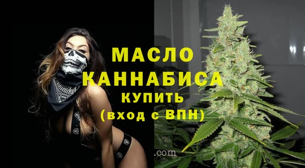 jwh Елабуга