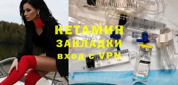 jwh Елабуга