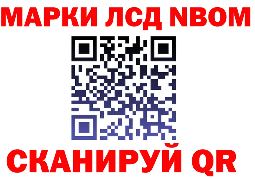 МЕФ VHQ ТОР мориарти omg Карачев