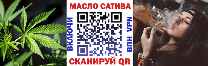 Купить  Карачев  ТГК вейп 